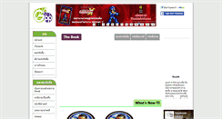 Desktop Screenshot of gppbook.com